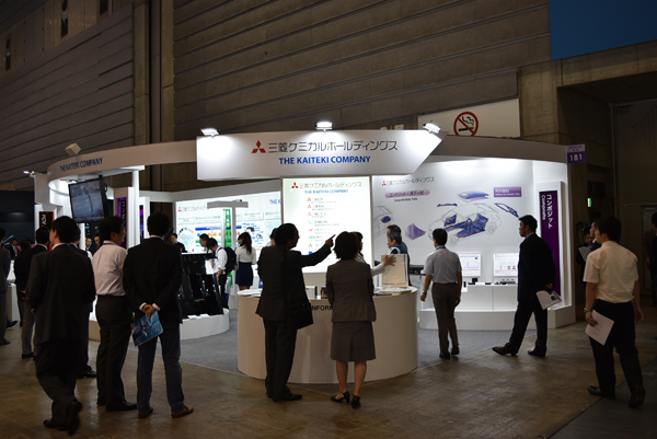 150521 cha mitsubishi DSC_0166.jpg